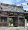 穴太寺(京都府)