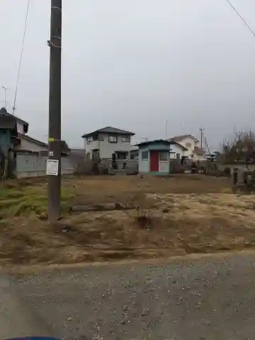 慈眼院(群馬県)