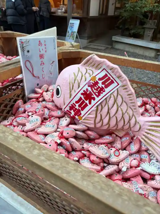 川越氷川神社(埼玉県)