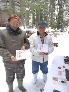 熊野神社(岐阜県)(2026年01月15日(木) 05時47分23秒投稿)