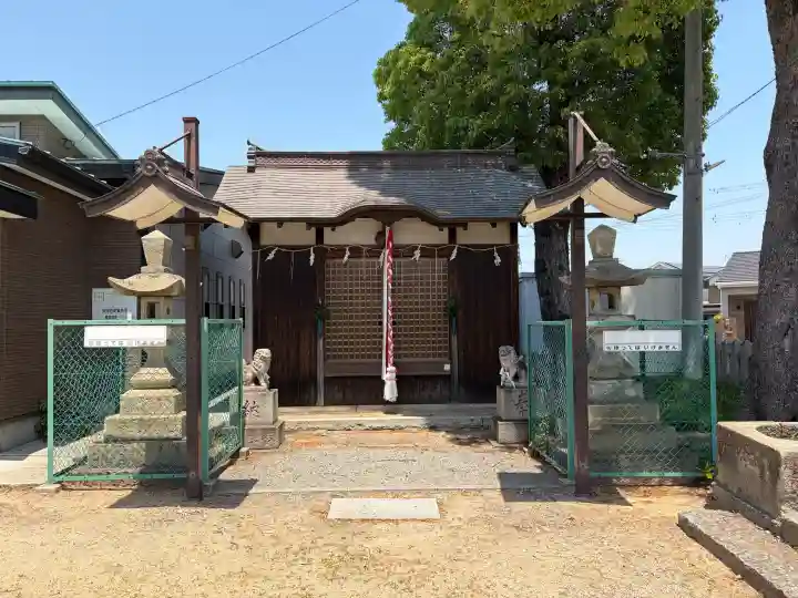 須賀神社の{uncategorized: "未分類", other: "その他", undefined: "問題あり", building: "その他建物", grave: "お墓", sacred_gate: "鳥居", guardian: "狛犬", statue: "像", buddha: "仏像", history: "歴史", nature: "自然", garden: "庭園", animal: "動物", pagoda: "塔", temizu: "手水舎", mountain_gate: "山門・神門", sanctuary: "本殿・本堂", subordinate: "末社・摂社", art: "芸術", scenery: "景色", jizo: "地蔵", ema: "絵馬", goshuin: "御朱印", omikuji: "おみくじ", items: "授与品その他", amulet: "お守り", goshuincho: "御朱印帳", eats: "食事", festival: "お祭り", votive_dance: "神楽", shichigosan: "七五三参", wedding: "結婚式", experience: "体験その他", initially: "初詣", around: "周辺", anti_infection: "感染症対策"}