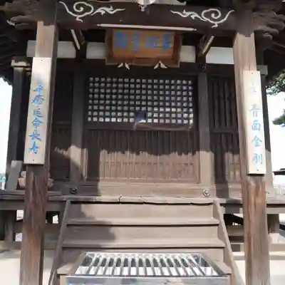 郷照寺のその他建物