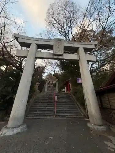 鷲尾愛宕神社の{uncategorized: "未分類", other: "その他", undefined: "問題あり", building: "その他建物", grave: "お墓", sacred_gate: "鳥居", guardian: "狛犬", statue: "像", buddha: "仏像", history: "歴史", nature: "自然", garden: "庭園", animal: "動物", pagoda: "塔", temizu: "手水舎", mountain_gate: "山門・神門", sanctuary: "本殿・本堂", subordinate: "末社・摂社", art: "芸術", scenery: "景色", jizo: "地蔵", ema: "絵馬", goshuin: "御朱印", omikuji: "おみくじ", items: "授与品その他", amulet: "お守り", goshuincho: "御朱印帳", eats: "食事", festival: "お祭り", votive_dance: "神楽", shichigosan: "七五三参", wedding: "結婚式", experience: "体験その他", initially: "初詣", around: "周辺", anti_infection: "感染症対策"}
