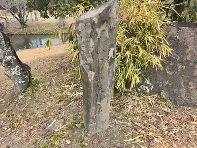 大覚寺(京都府)