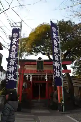 須賀神社の末社・摂社