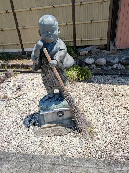 少林寺(岐阜県)