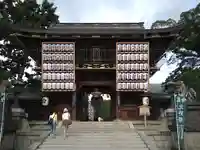 北野天満宮(京都府)