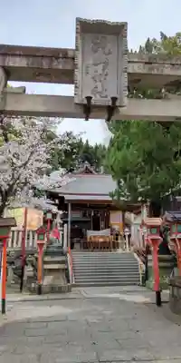 瓢箪山稲荷神社(大阪府)