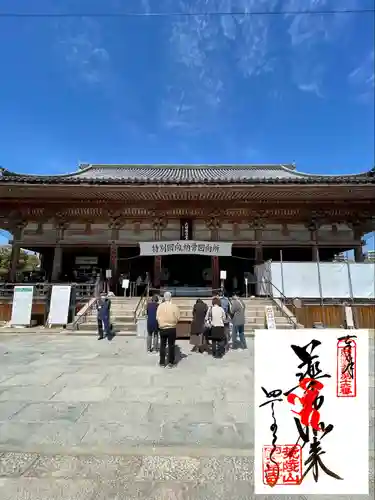 四天王寺の本殿・本堂
