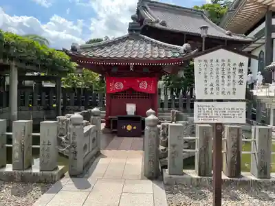 成田山新勝寺のその他建物