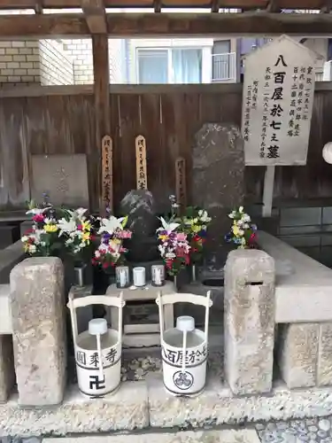 圓乘寺のお墓