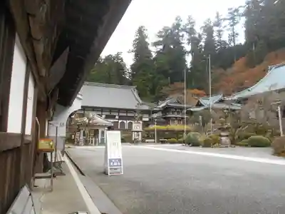 最乗寺（道了尊）のその他建物