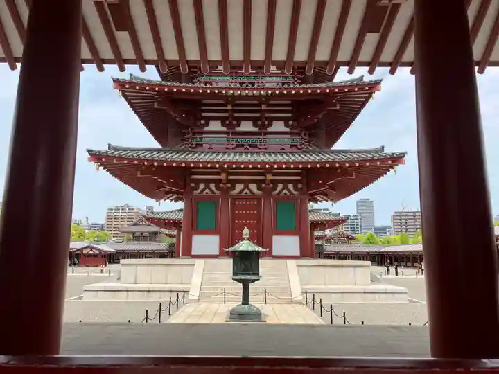 四天王寺(大阪府)