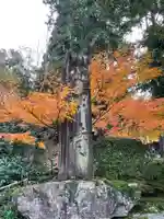 西明寺(滋賀県)