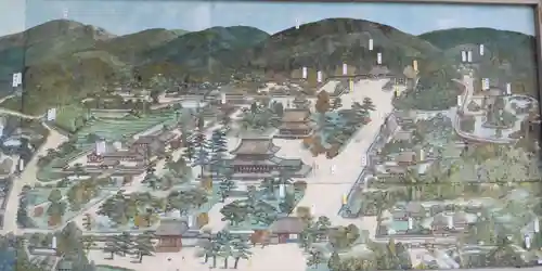 南禅寺(京都府)