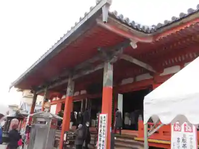 六波羅蜜寺の本殿・本堂