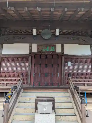 大坊福盛寺(広島県)