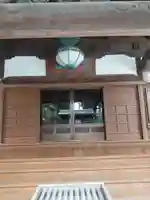 玉蔵院(埼玉県)