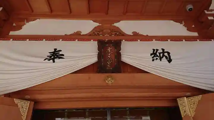 水天宮のその他建物