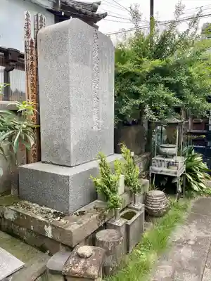 躰仙院(東京都)