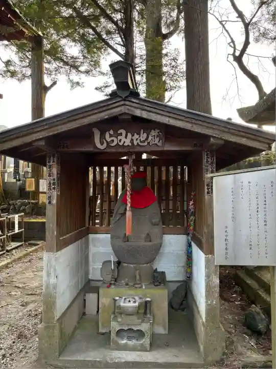 清瀧寺(栃木県)