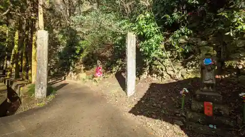 尾張高野山宗　総本山　岩屋寺(愛知県)