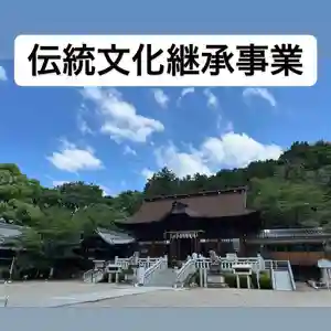 手力雄神社(岐阜県)(2022年06月13日(月) 14時24分47秒投稿)