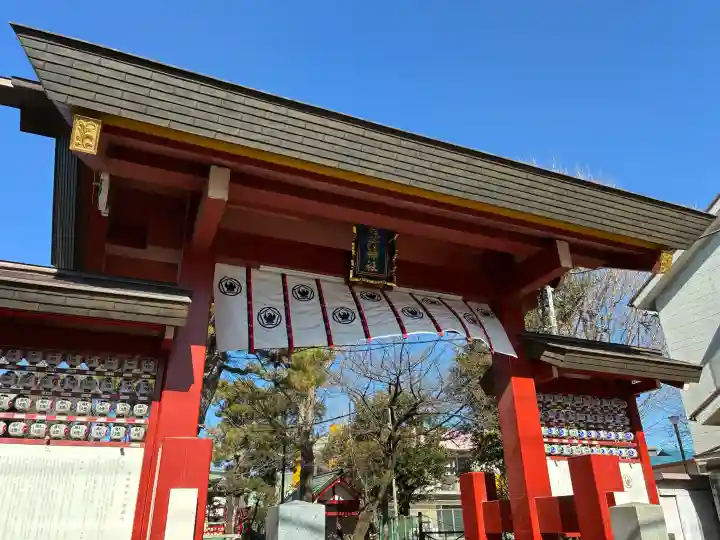 五方山熊野神社の{uncategorized: "未分類", other: "その他", undefined: "問題あり", building: "その他建物", grave: "お墓", sacred_gate: "鳥居", guardian: "狛犬", statue: "像", buddha: "仏像", history: "歴史", nature: "自然", garden: "庭園", animal: "動物", pagoda: "塔", temizu: "手水舎", mountain_gate: "山門・神門", sanctuary: "本殿・本堂", subordinate: "末社・摂社", art: "芸術", scenery: "景色", jizo: "地蔵", ema: "絵馬", goshuin: "御朱印", omikuji: "おみくじ", items: "授与品その他", amulet: "お守り", goshuincho: "御朱印帳", eats: "食事", festival: "お祭り", votive_dance: "神楽", shichigosan: "七五三参", wedding: "結婚式", experience: "体験その他", initially: "初詣", around: "周辺", anti_infection: "感染症対策"}