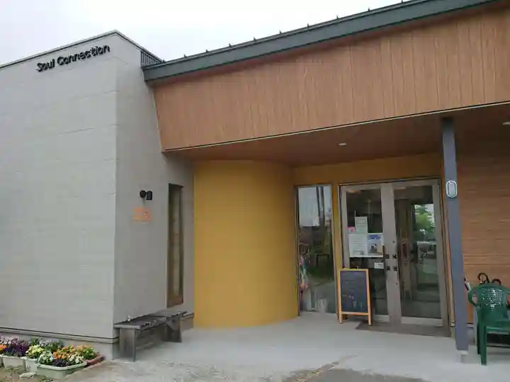 祠のその他建物