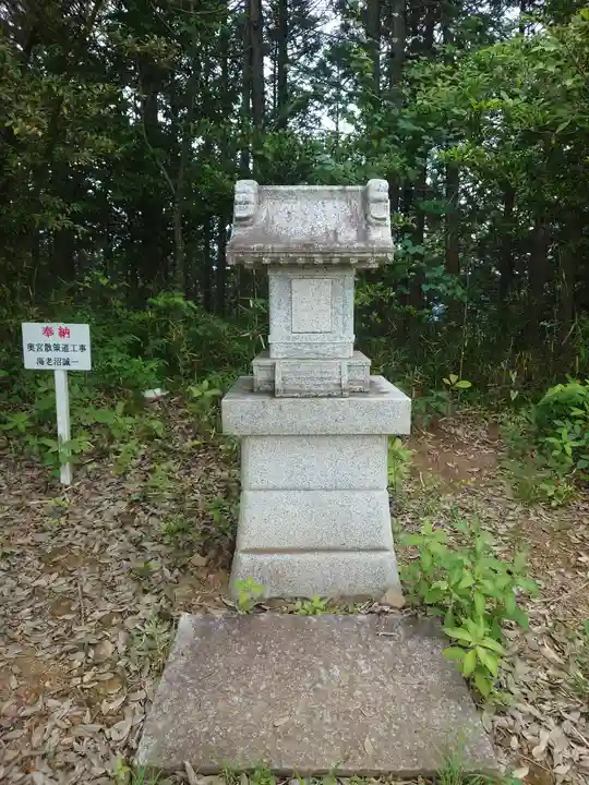 賀茂別雷神社(栃木県)