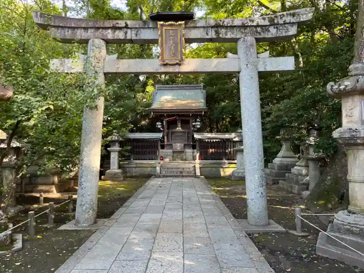 北野天満宮(京都府)
