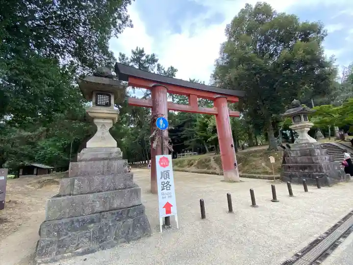 夫婦大國社(春日大社末社)の鳥居