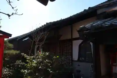 西光院(奈良県)