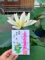 上行寺(静岡県)