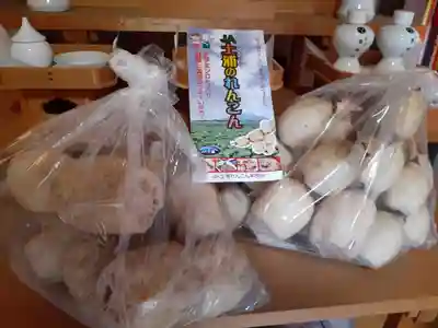 伏木香取神社(茨城県)