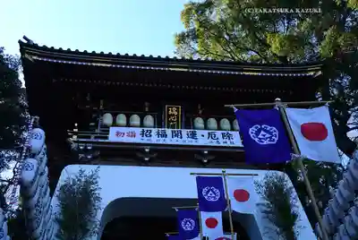 江島神社の初詣