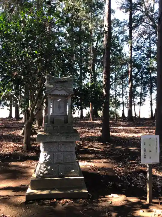 東蕗田天満社のその他建物