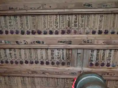 無戸室浅間神社(船津胎内神社)(山梨県)