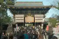 北野天満宮(京都府)