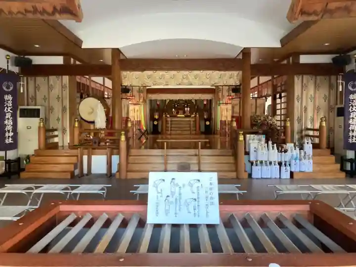 鵠沼伏見稲荷神社の本殿・本堂