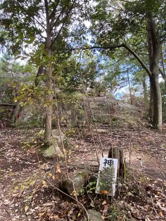 石上布都魂神社(岡山県)