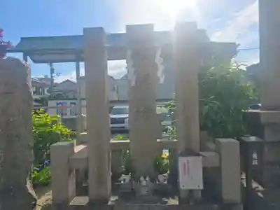 高崎神社(大阪府)