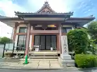 純正寺(滋賀県)