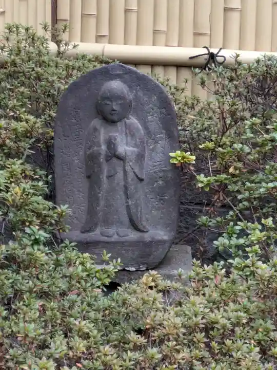 是照院(東京都)