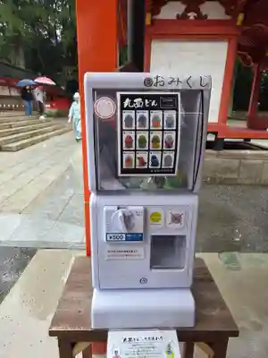 霧島神宮(鹿児島県)