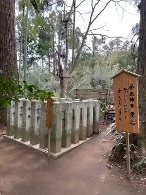 香取神宮のその他建物