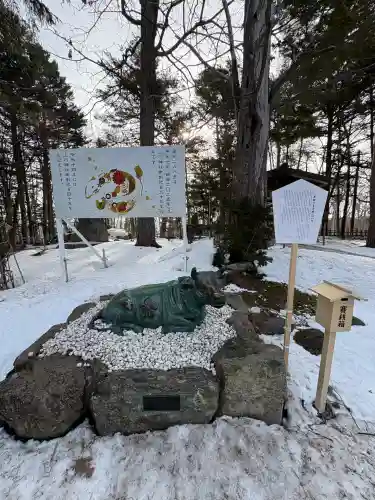 旭川天満宮の像