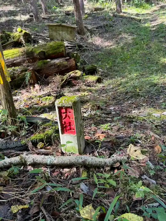 諏訪大社(長野県)