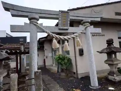 晴門田神社(福島県)