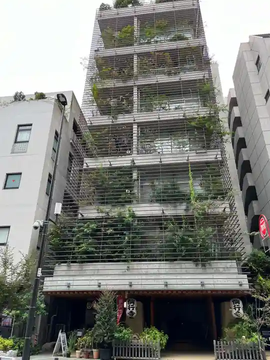 仙行寺(東京都)